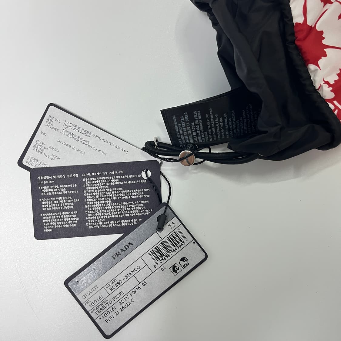 새상품 프라다 패딩 장갑 트라이앵글 로고 플라워 레드 상품이미지8