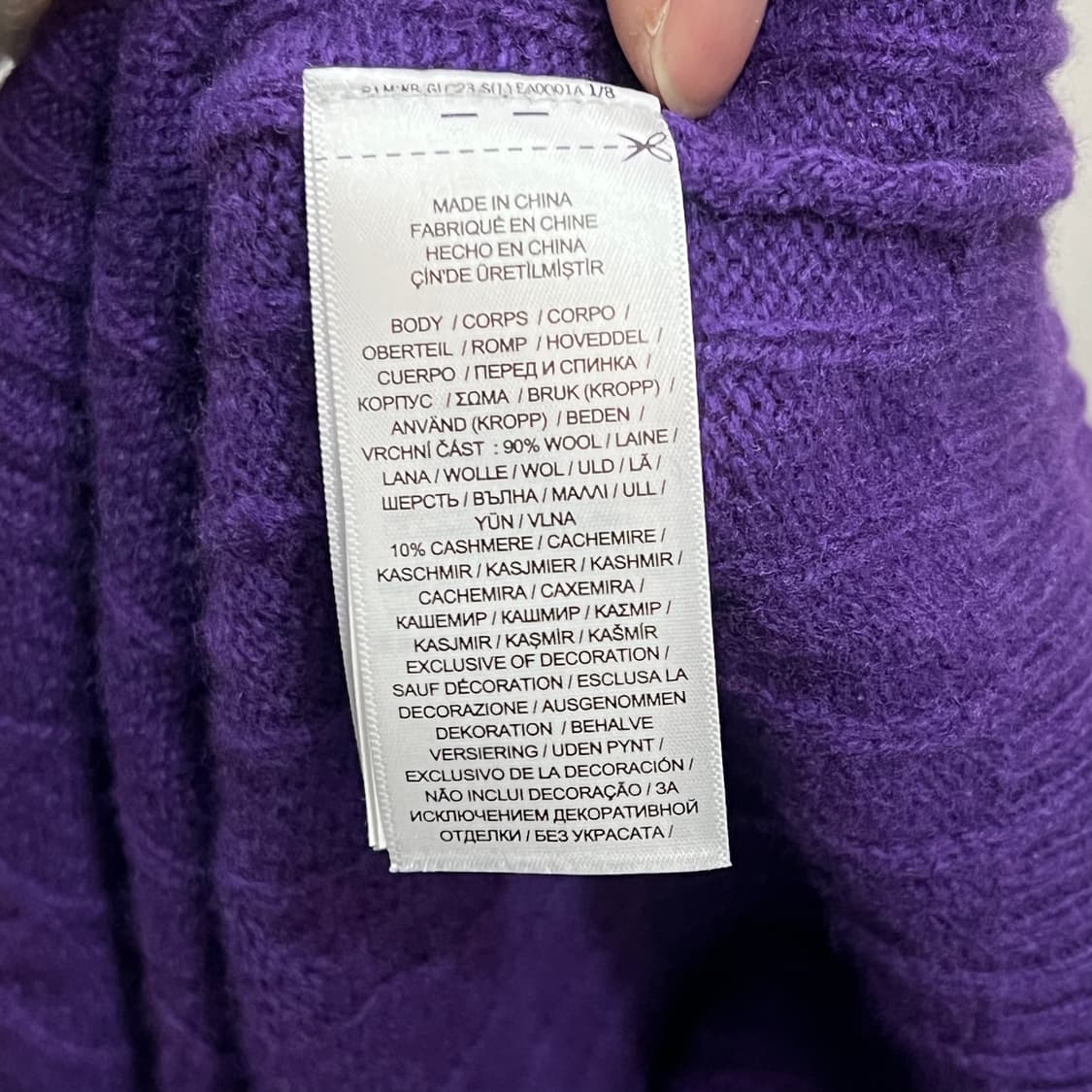  폴로랄프로렌 울 캐시미어 꽈배기 니트 y15913 상품이미지7