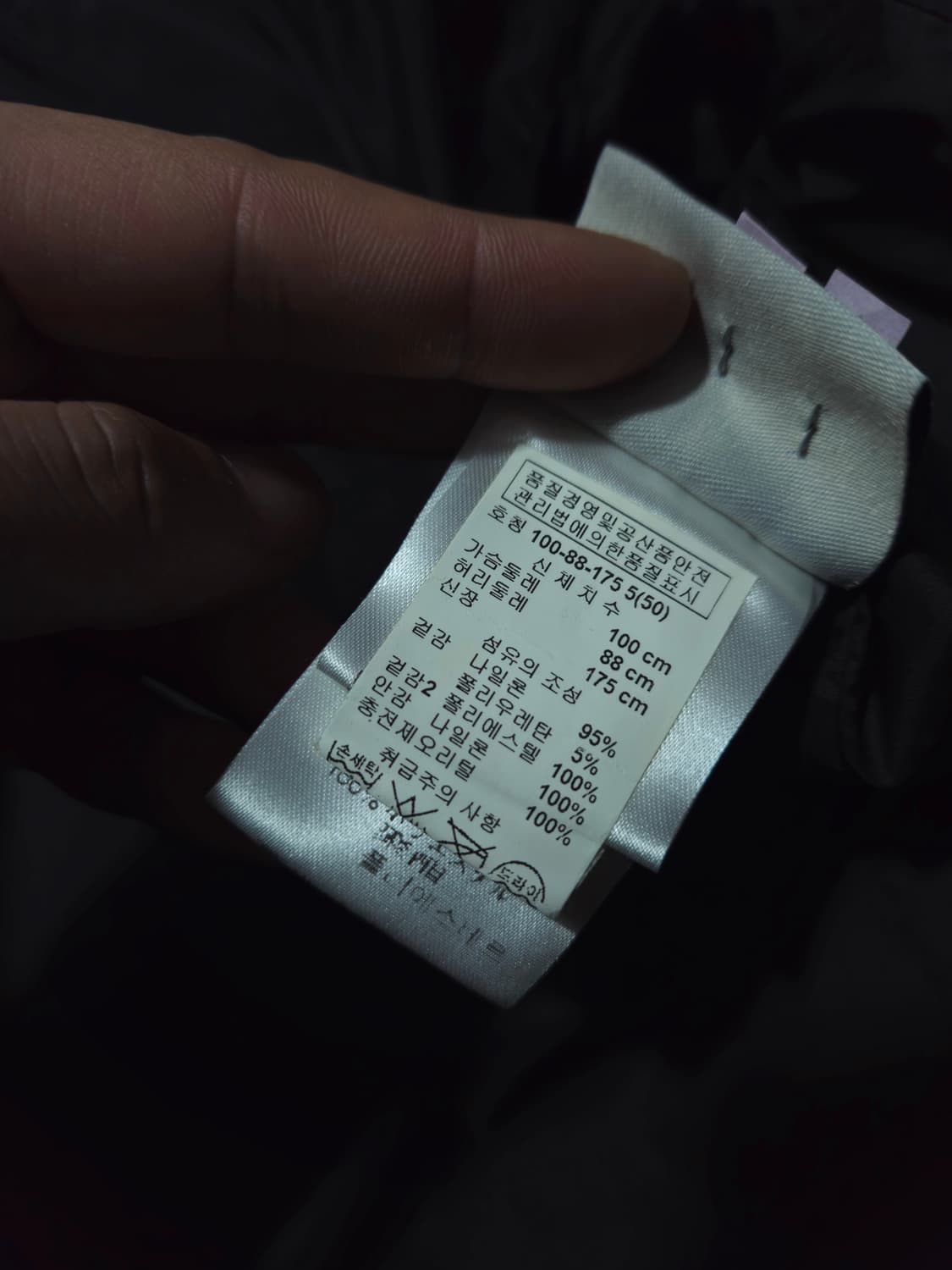 몽클레어 다이아몬드 퀄팅 바이커 다운 자켓 3 상품이미지7