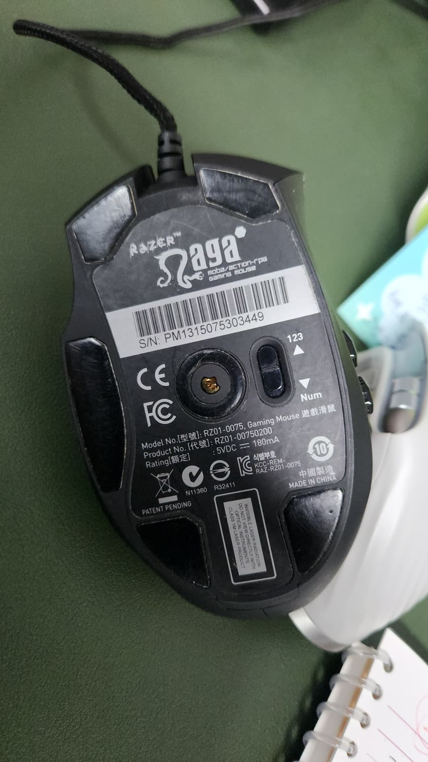 # RAZER 레이저 나가 헥스 레드 에디션 게이밍 마우스 급처 상품이미지6