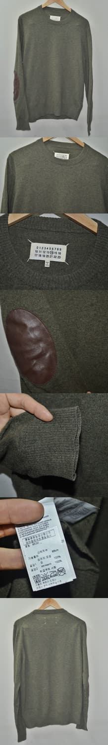 메종 마르지엘라 엘보우패치 니트 상품이미지3