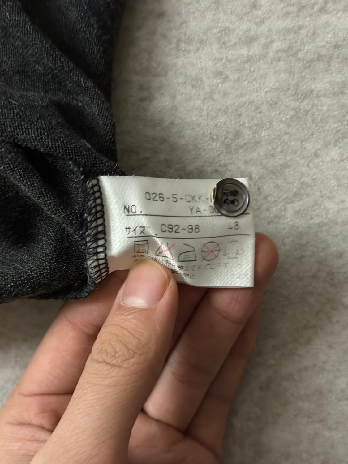 장폴고티에 PK 긴팔 티셔츠 상품이미지6