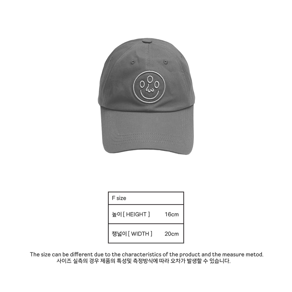Remoji cap_charcoal 상품이미지5