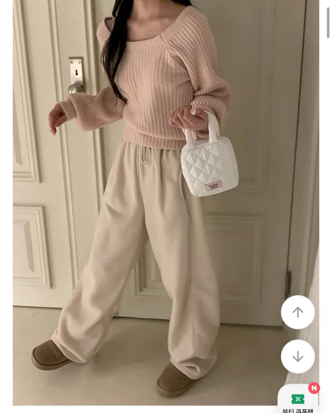 미니포에 후리스 트레이닝 팬츠 상품이미지3