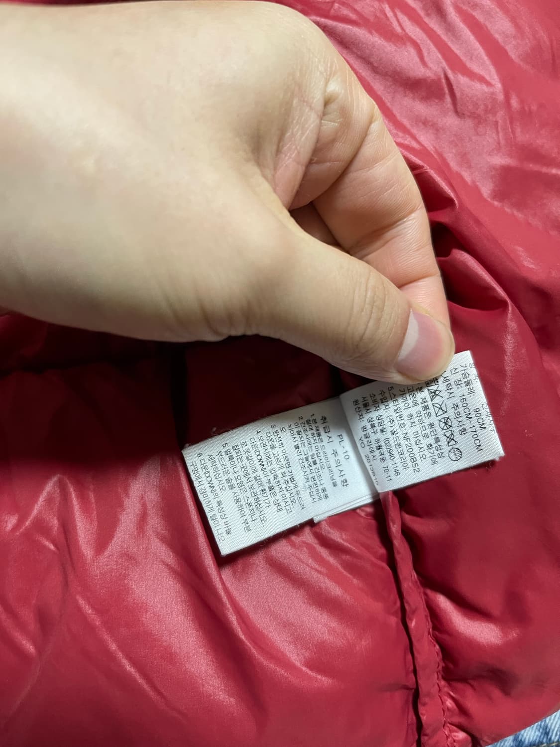 노스페이스 정품 눕시 700LTD 알파자켓 90 상품이미지9