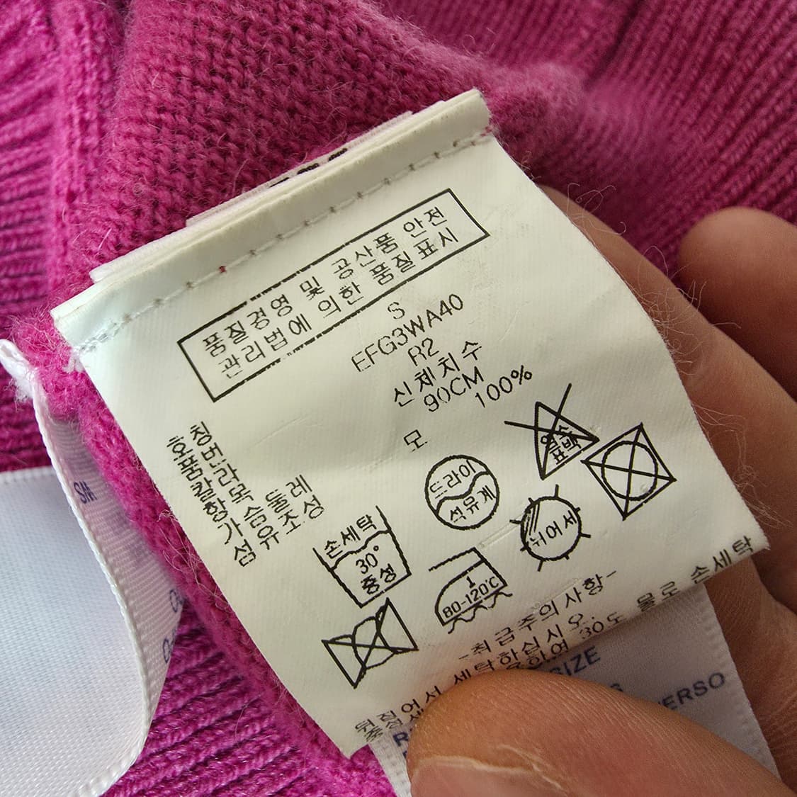 (S)여성 타미 가디건 상품이미지6