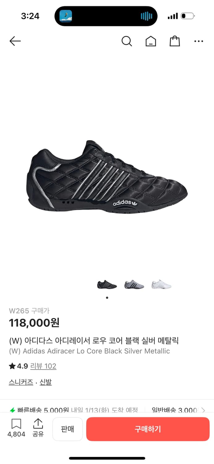 아디다스 아디레이서 로우 코어 블랙 (265) 상품이미지1