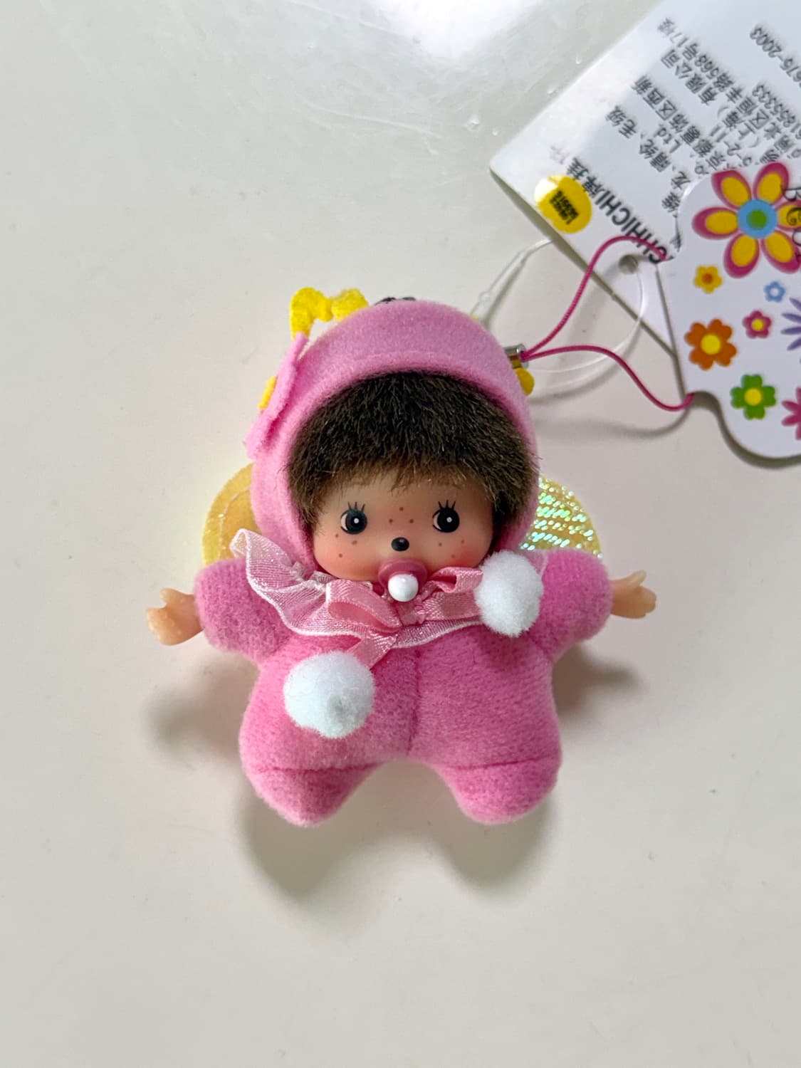 (희귀) 나비 몬치치 베비치치 미니키링 상품이미지1