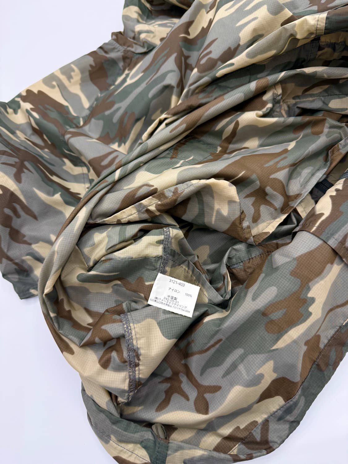 UNIQLO 카모플라주 후드 윈드브레이커 상품이미지4