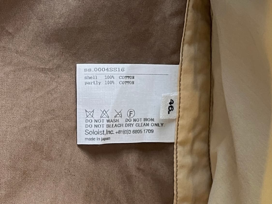 reconstructed jacket 상품이미지9