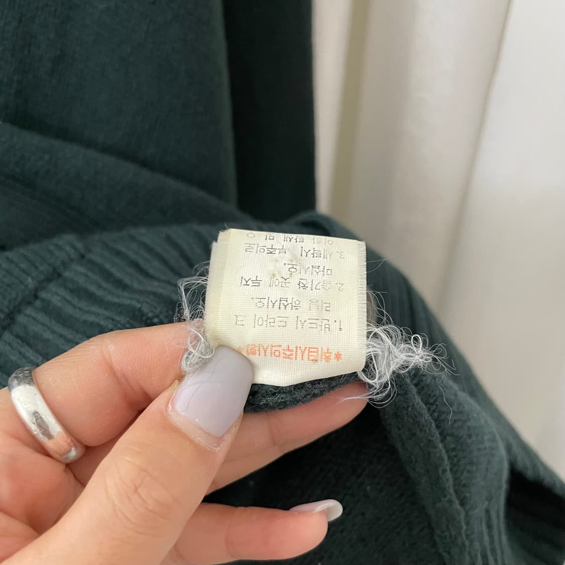 폴로 그린 브이넥 가디건 상품이미지7