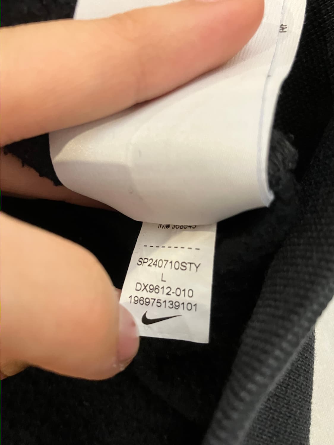 나이키 ACG 써마핏 맨투맨 크루넥 스웻셔츠 블랙 상품이미지7