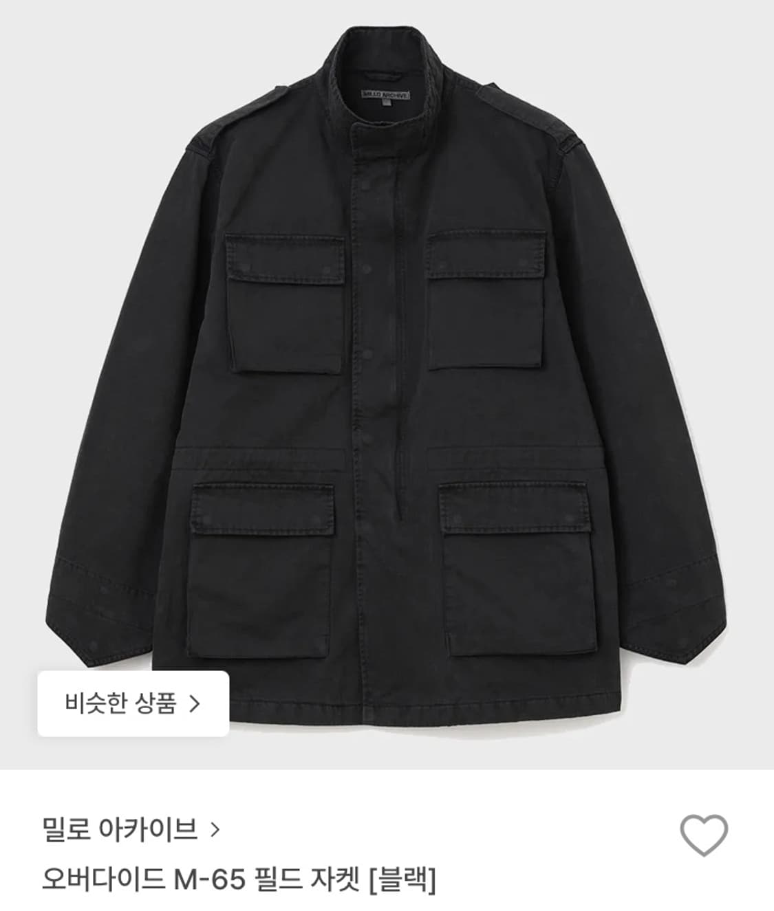 밀로 아카이브 필드자켓 상품이미지1