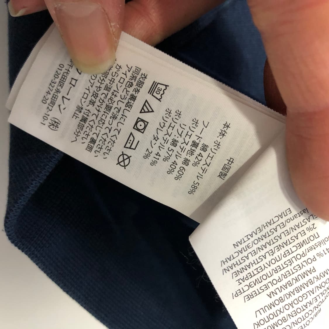 폴로 랄프로렌 후드집업 상품이미지6