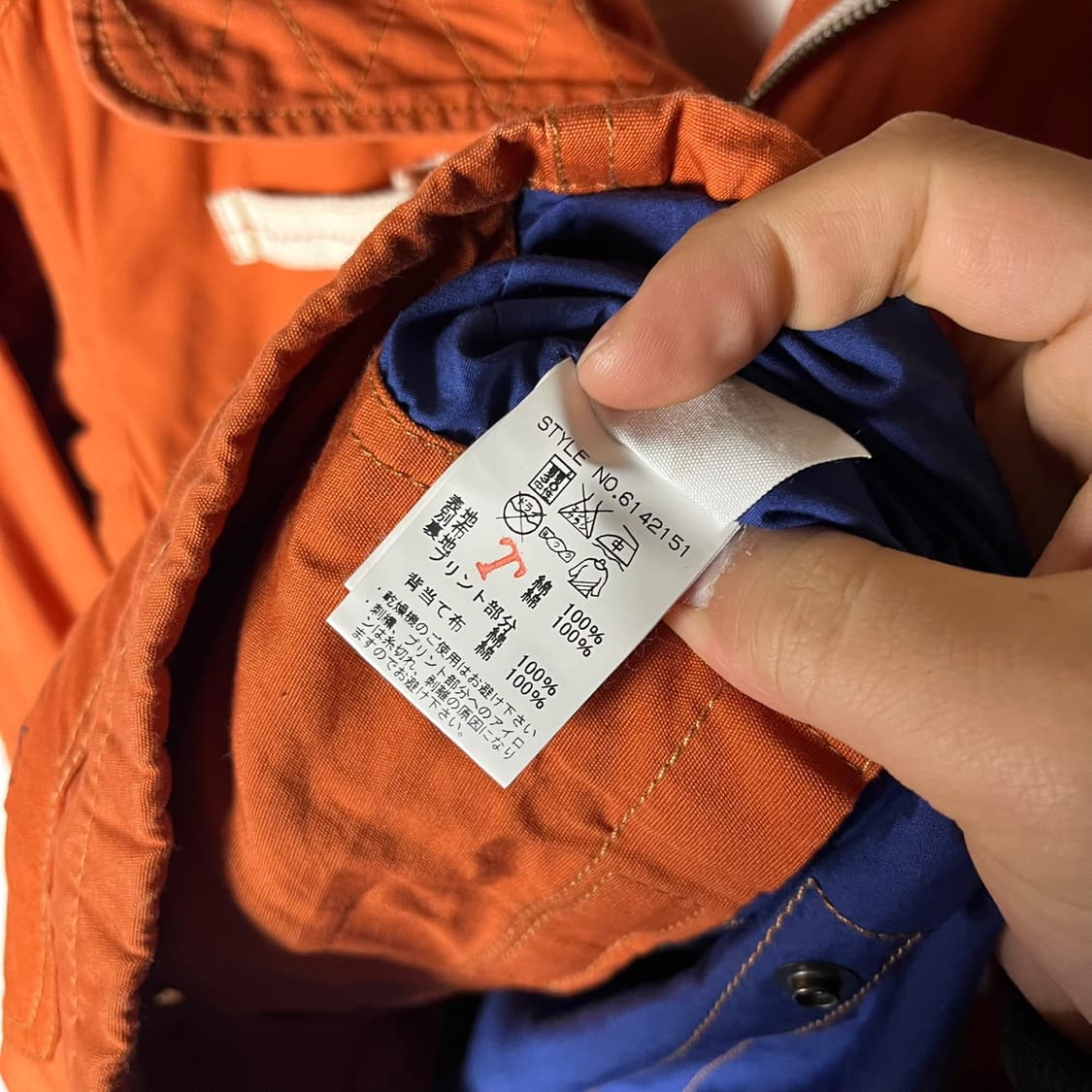 [Avirex] 아비렉스 유틸리티 마운틴 코튼 자켓 상품이미지6