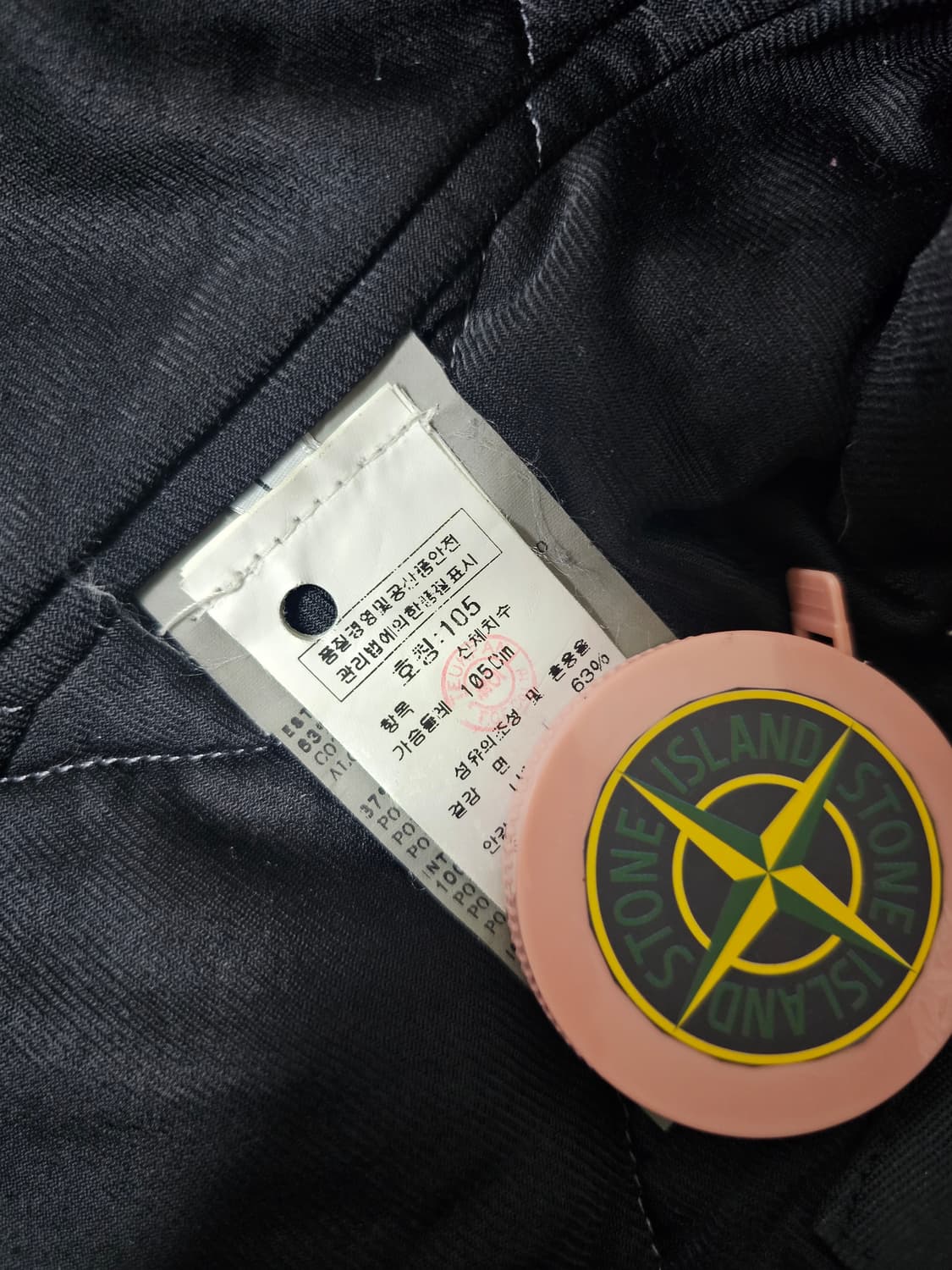 AW 2008 STONE ISLAND MULTI POCKET JACKET 상품이미지9
