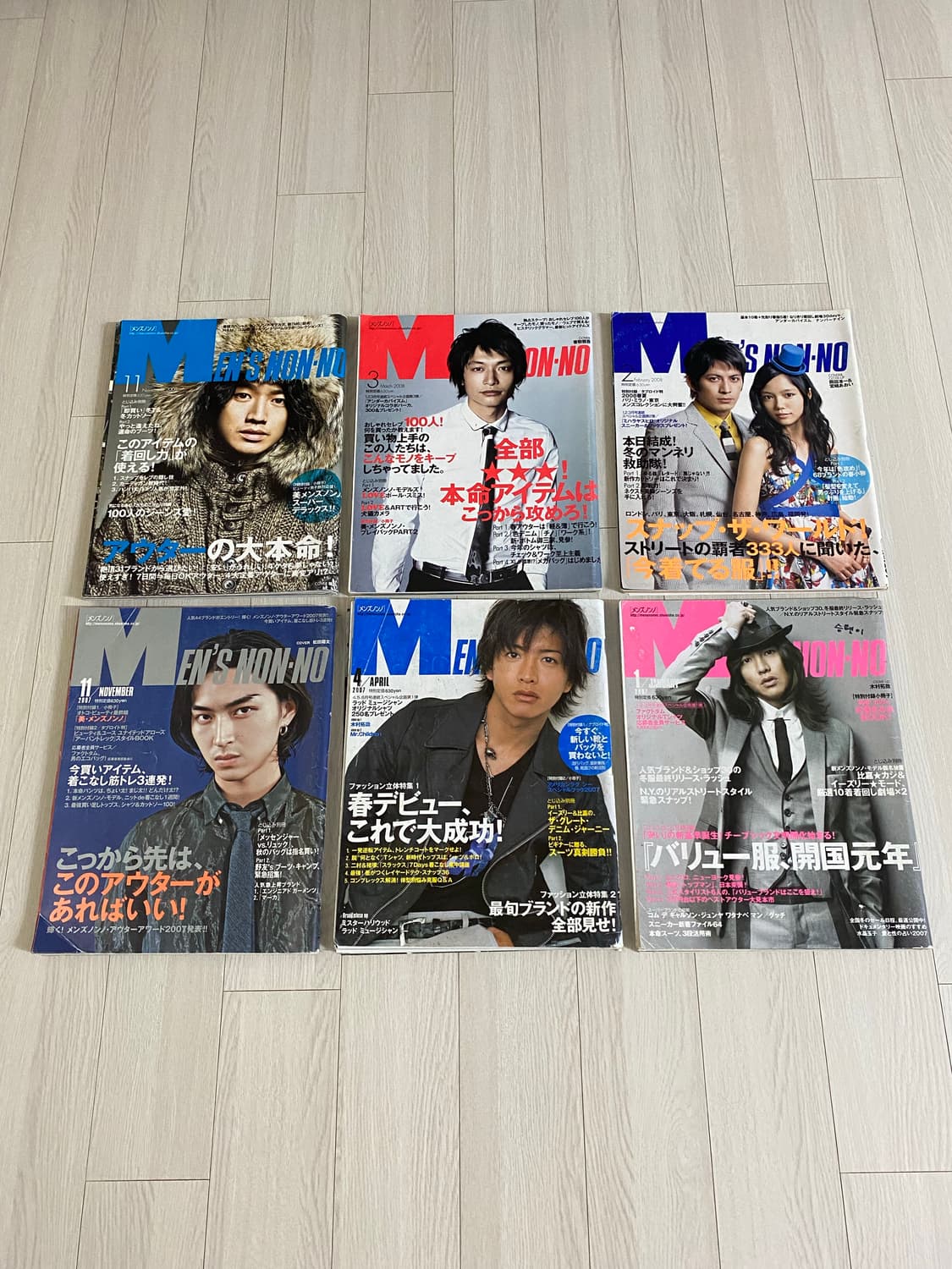 MEN'S NON NO 6권 일괄 상품이미지1