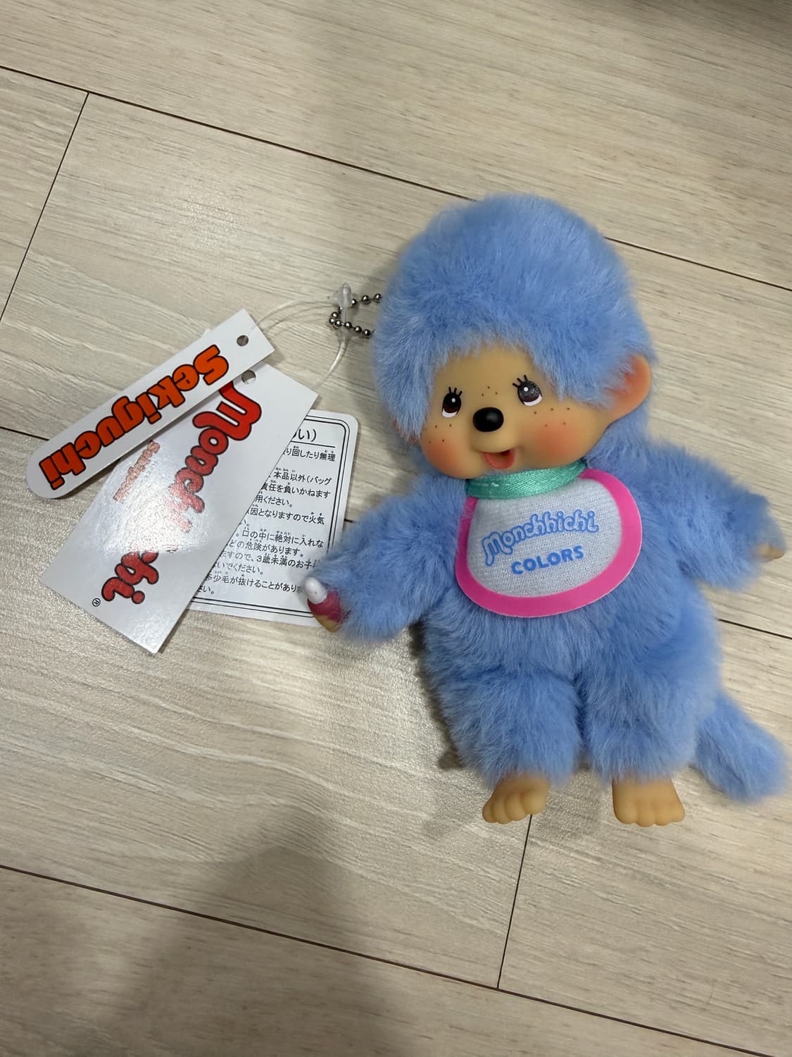 컬러 몬치치 블루 파란색 키링 인형 피규어 상품이미지1