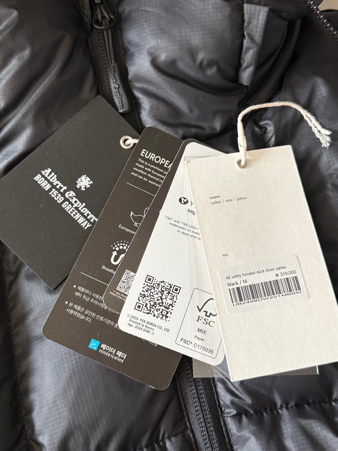 [M] 유니폼브릿지 유틸리티 덕다운 패딩 블랙 상품이미지3