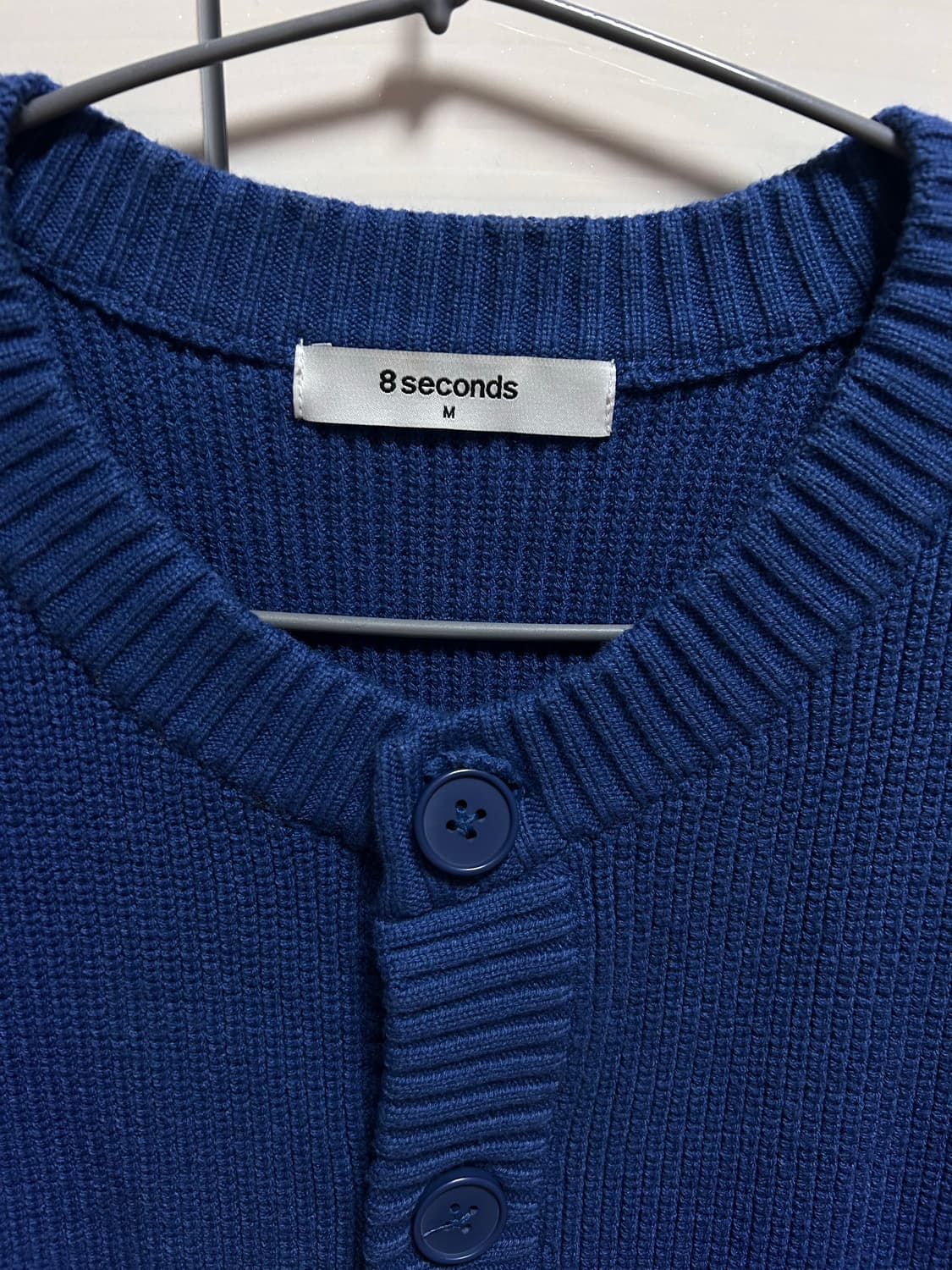 8 seconds 에잇세컨즈 블루 가디건 M 상품이미지2