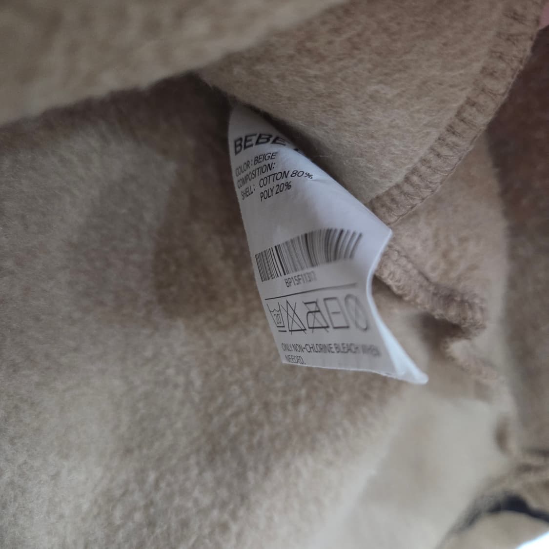 베베드피노 여아 스웨트 기모 스커트 130 상품이미지4