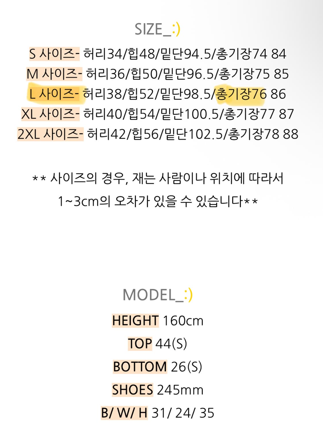 차콜 롱치마 상품이미지4