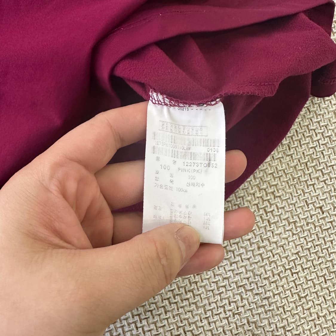 100 Ping 긴팔 카라티 0428D 상품이미지4