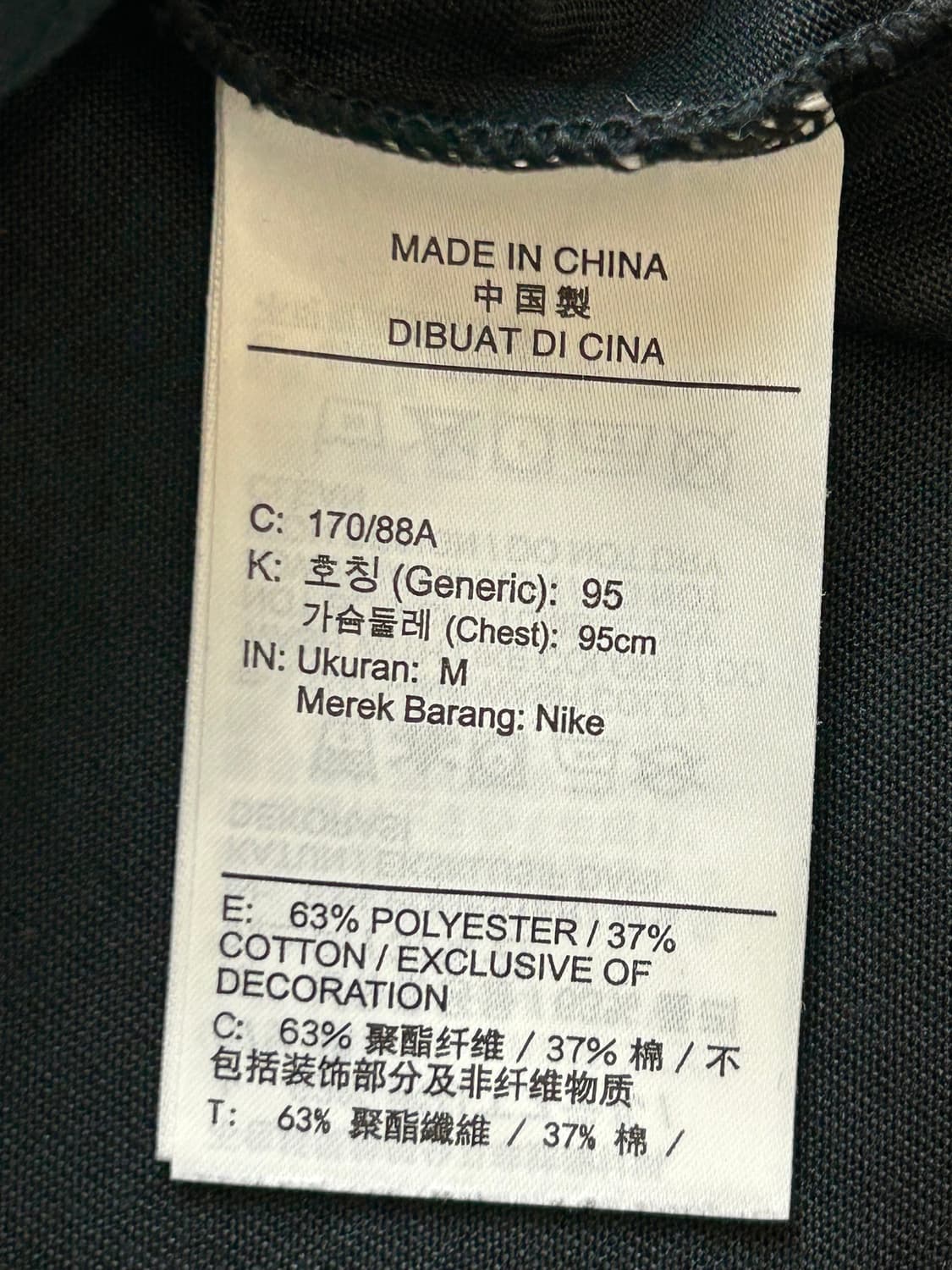 나이키ACG 블랙 그래픽 코튼 롱 슬리브 상품이미지7