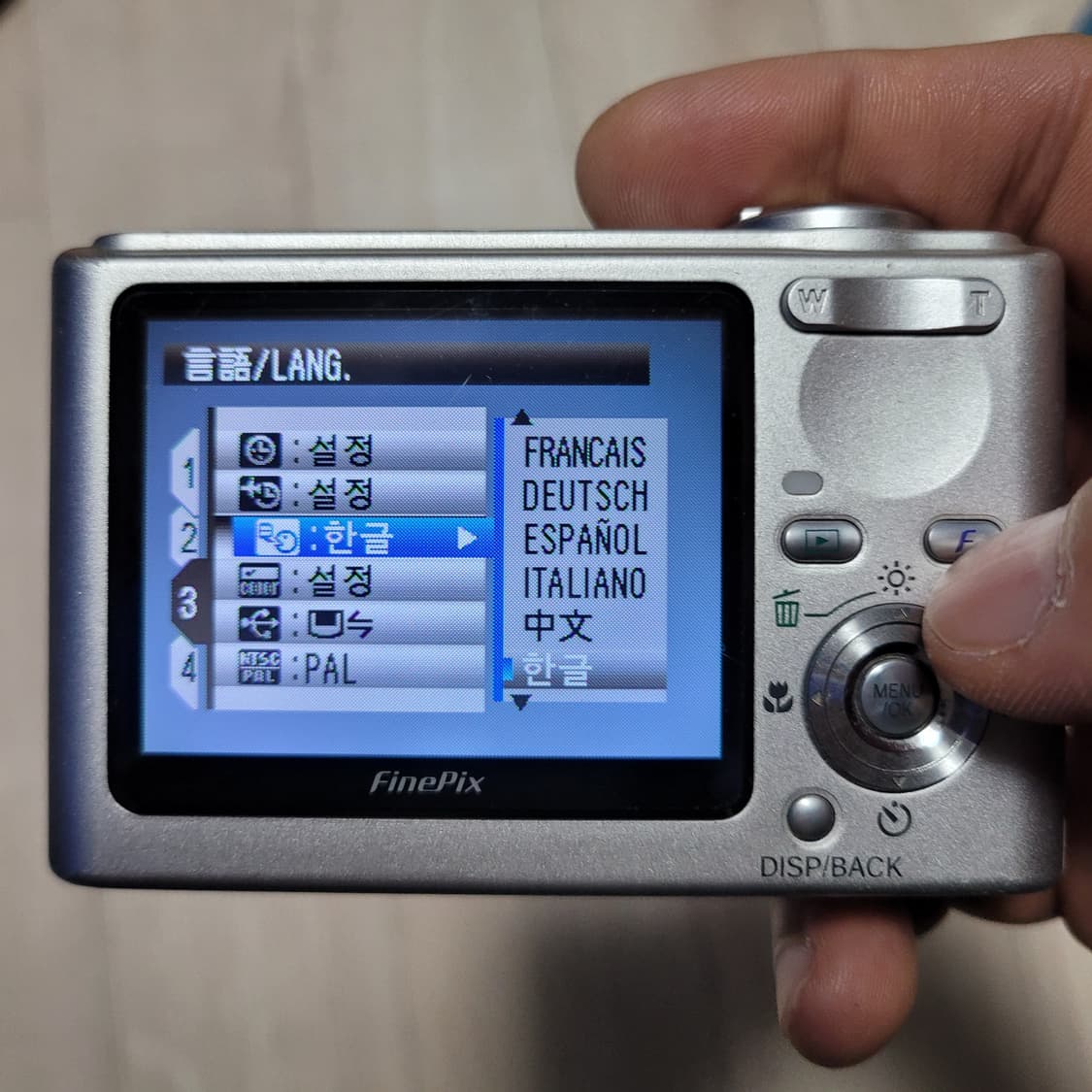 후지 파인픽스 F10 디카 상품이미지8