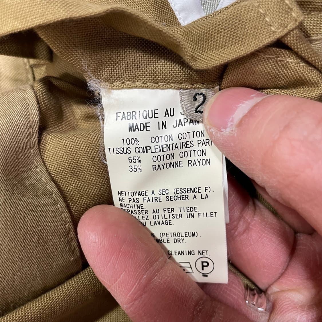 Y’s 요지 배색 자켓 상품이미지6