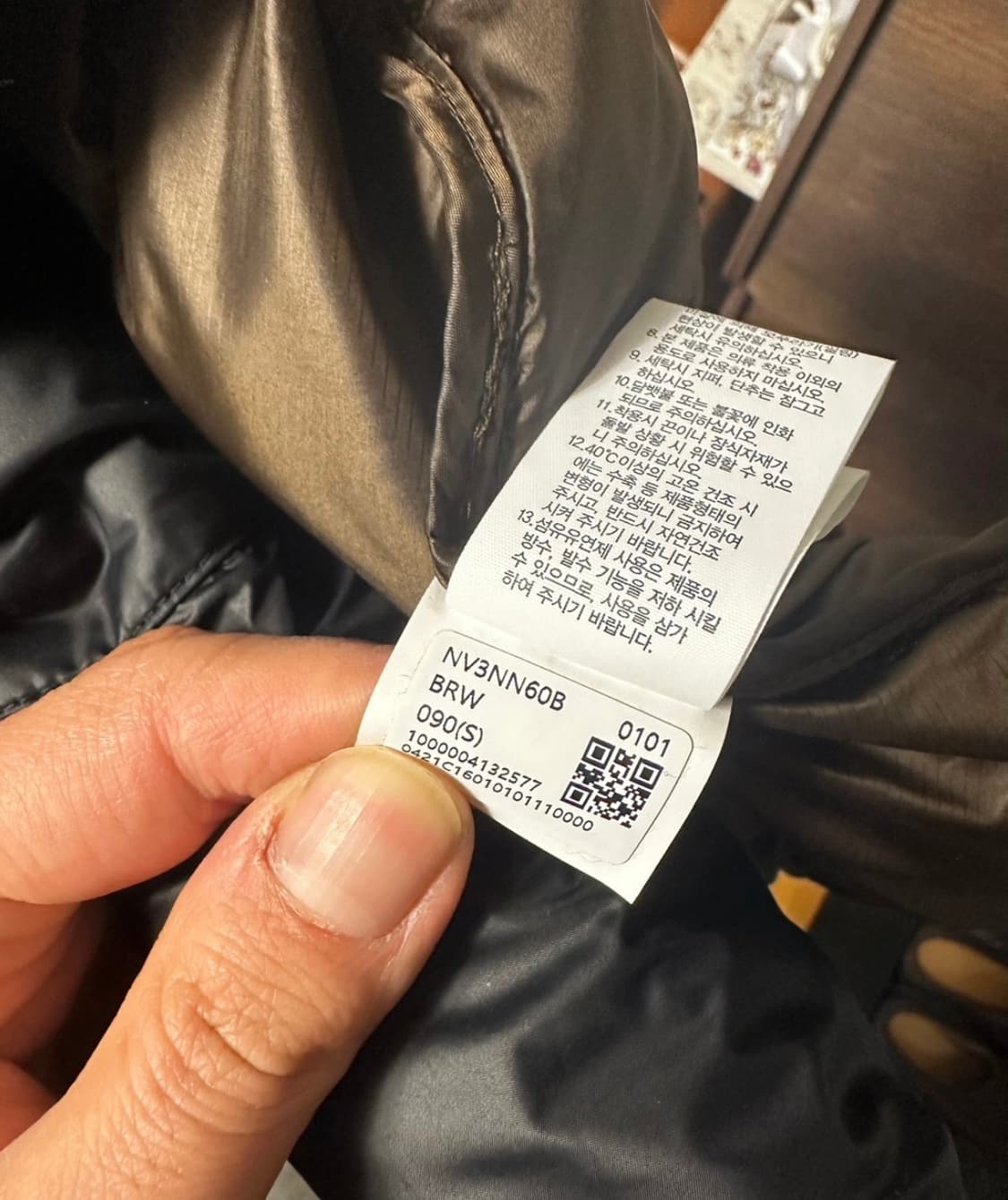 노스페이스 남성 눕시 에코로프트 베스트 S/90 상품이미지4