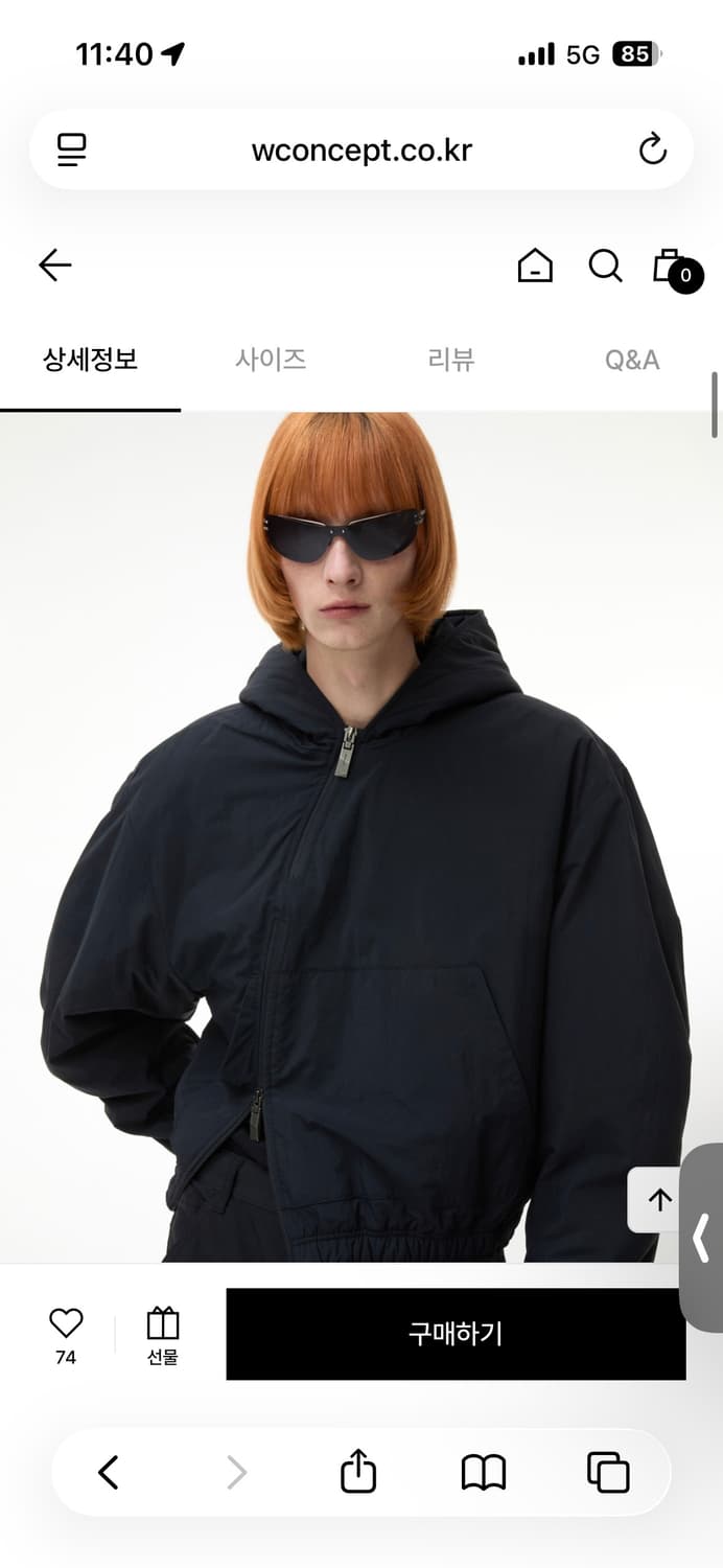 아더에러 product 24-자켓XL 상품이미지4