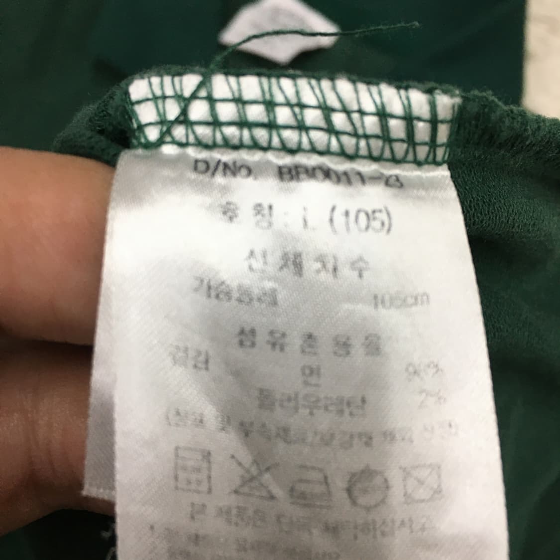브룩스브라더스 카라넥 반팔티 FF16 상품이미지3