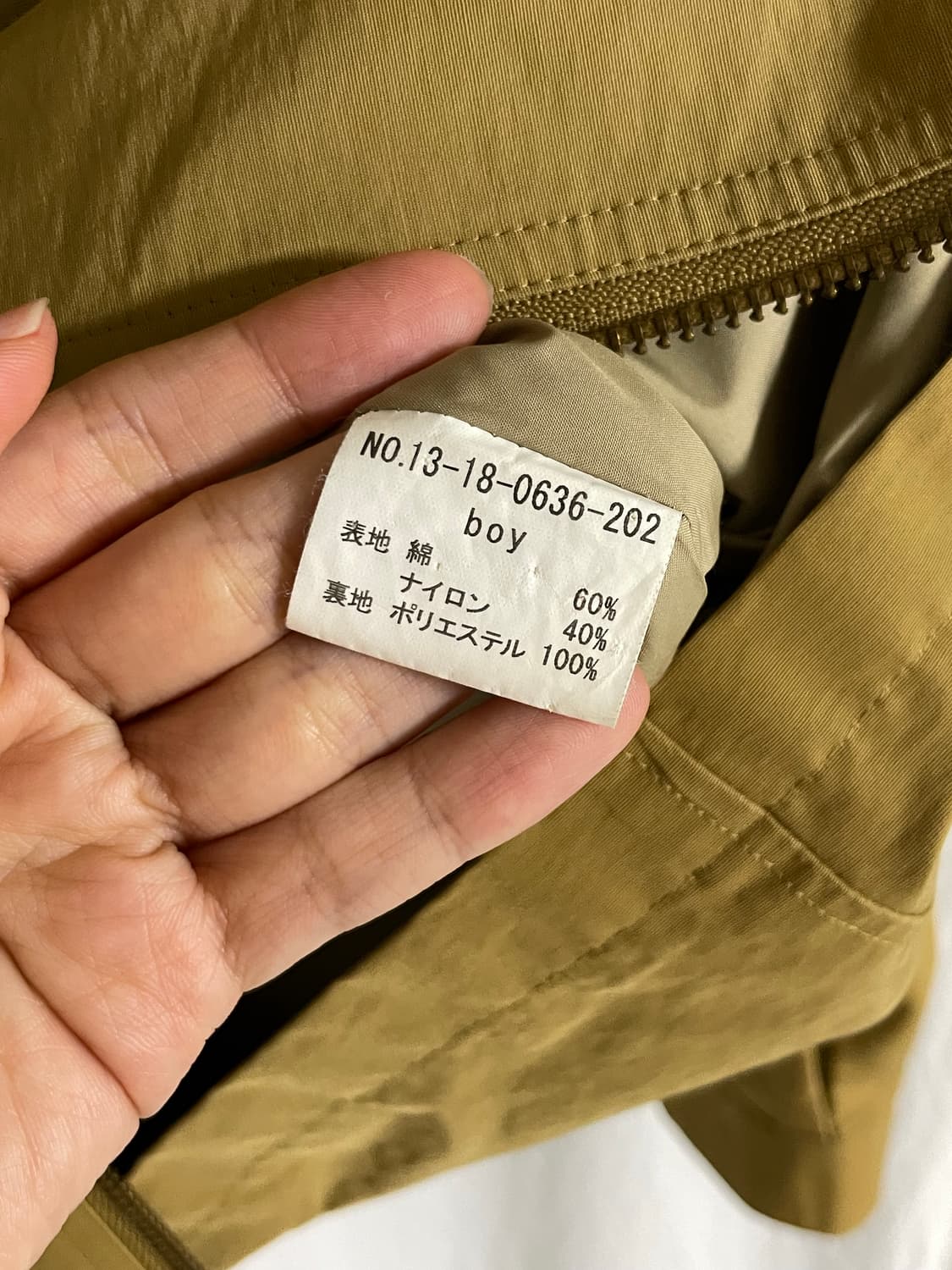 BEAMS BOY 빔즈보이 마운틴파카 상품이미지6