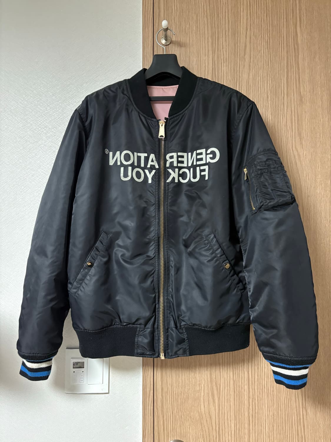 슈프림 X 언더커버 리버서블 MA-1 봄버 자켓 블랙 L (FW16) 상품이미지1