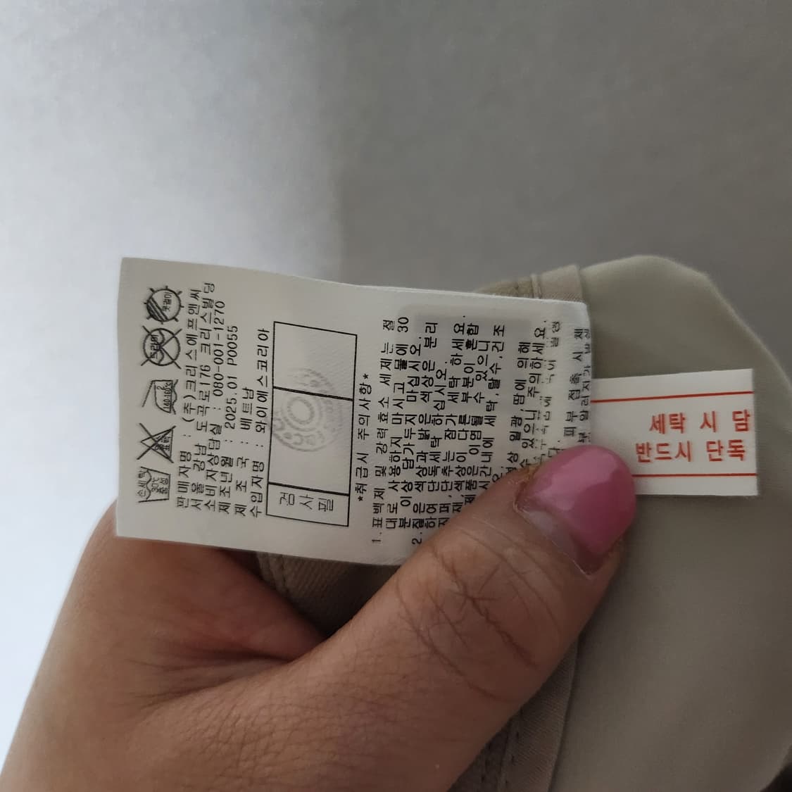 25년 마스터바니 플리츠 골프 치마 75 상품이미지6