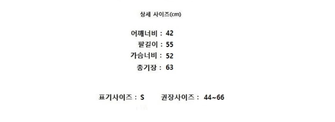 KUHO 구호 상품이미지8