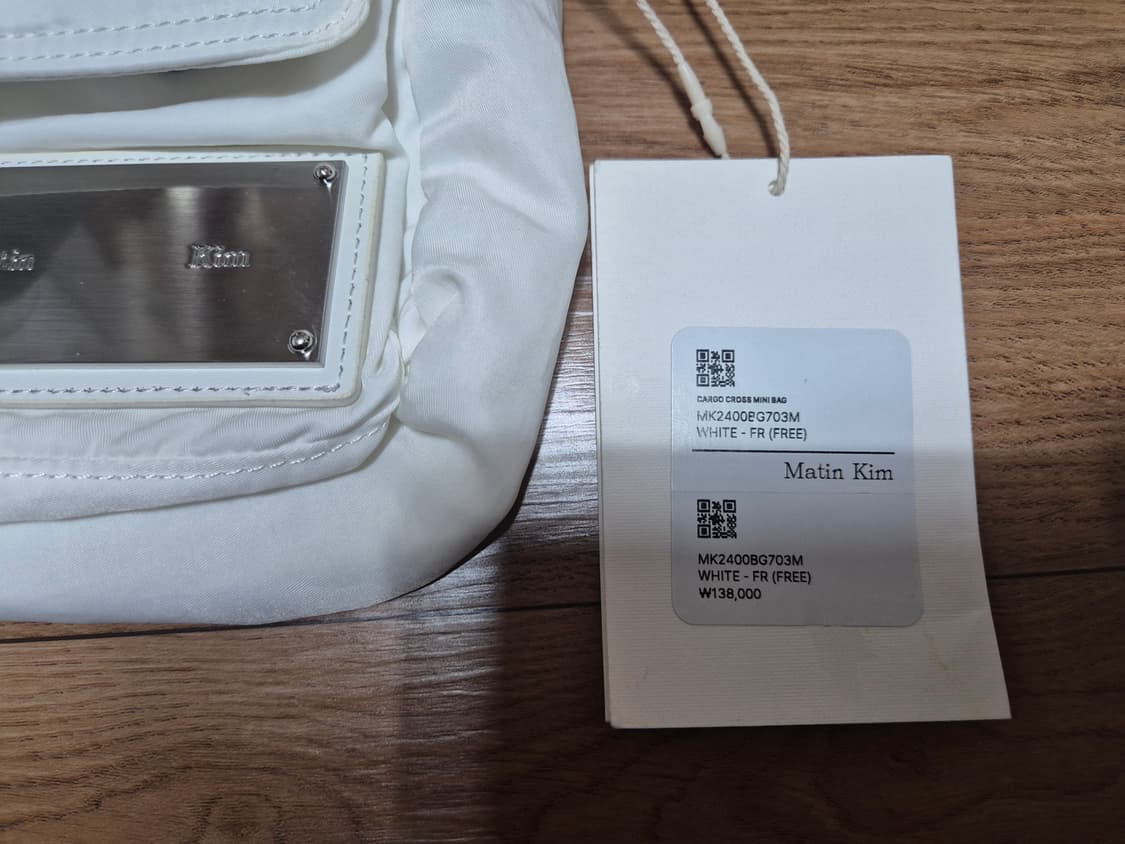 (새상품)마뗑킴 카고 크로스 미니백 화이트 상품이미지3
