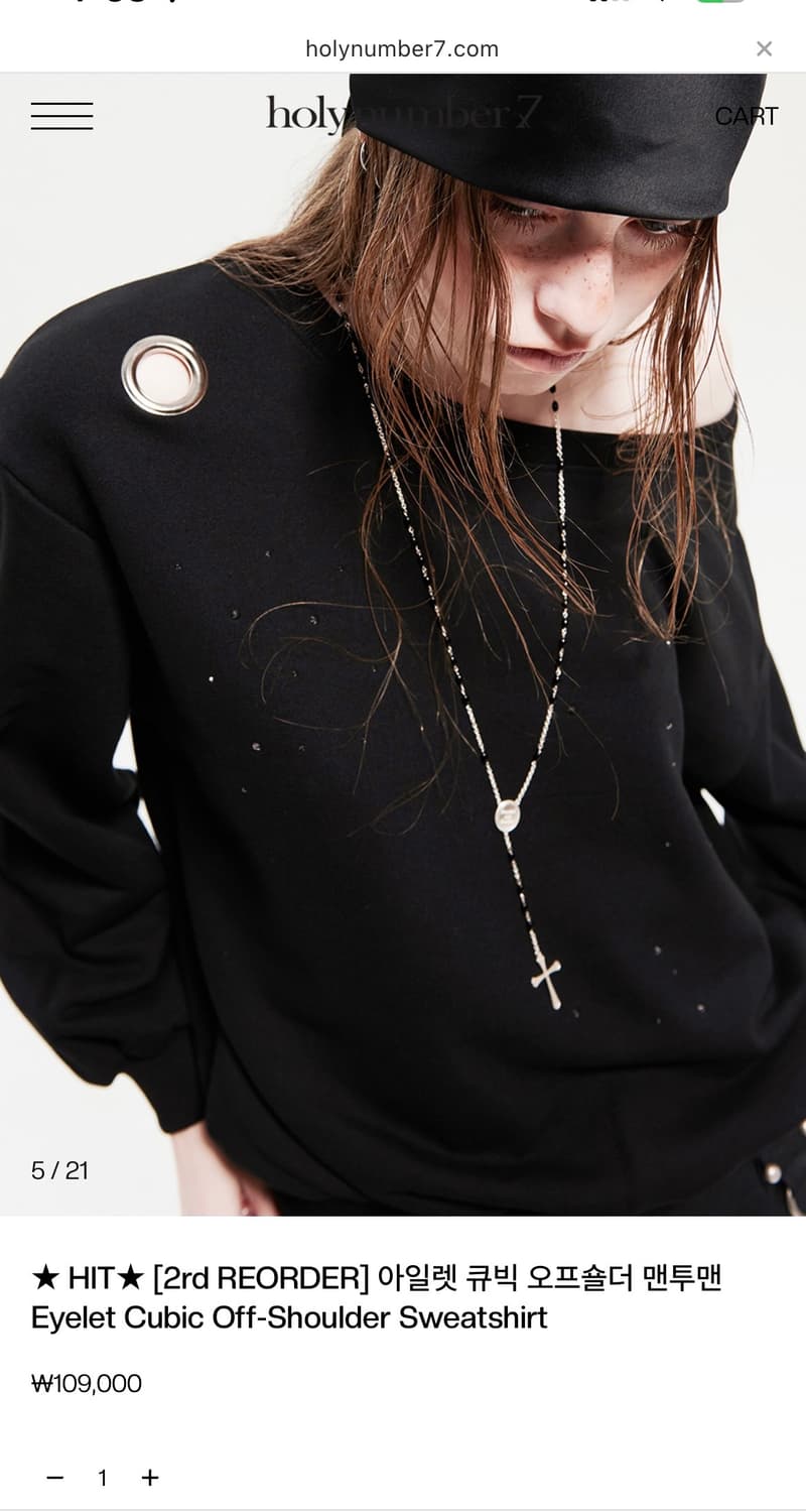 아일렛 큐빅 오프숄더 맨투맨 Eyelet Cubic Off-Shoulde 상품이미지2