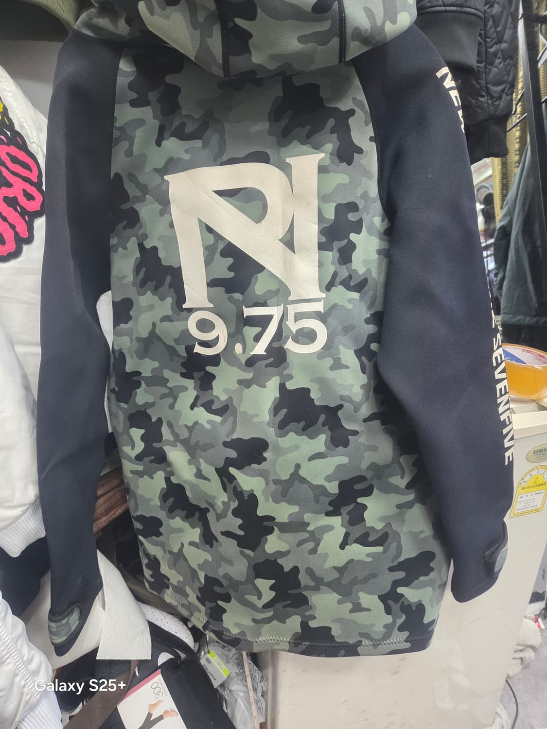 N9.75 카모  벙풍자켓 상품이미지6