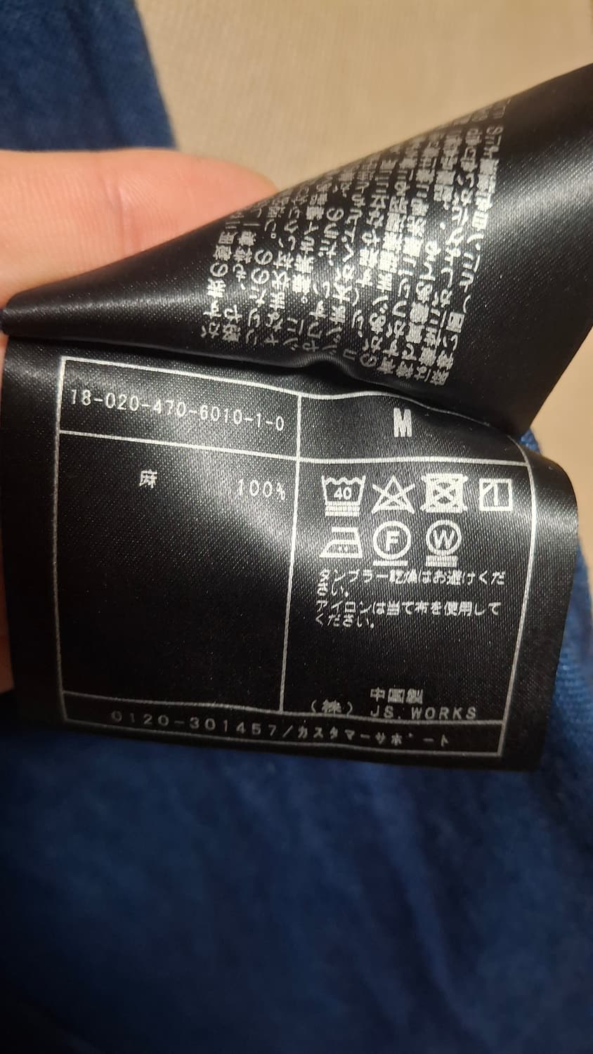 저널스탠다드  상품이미지5