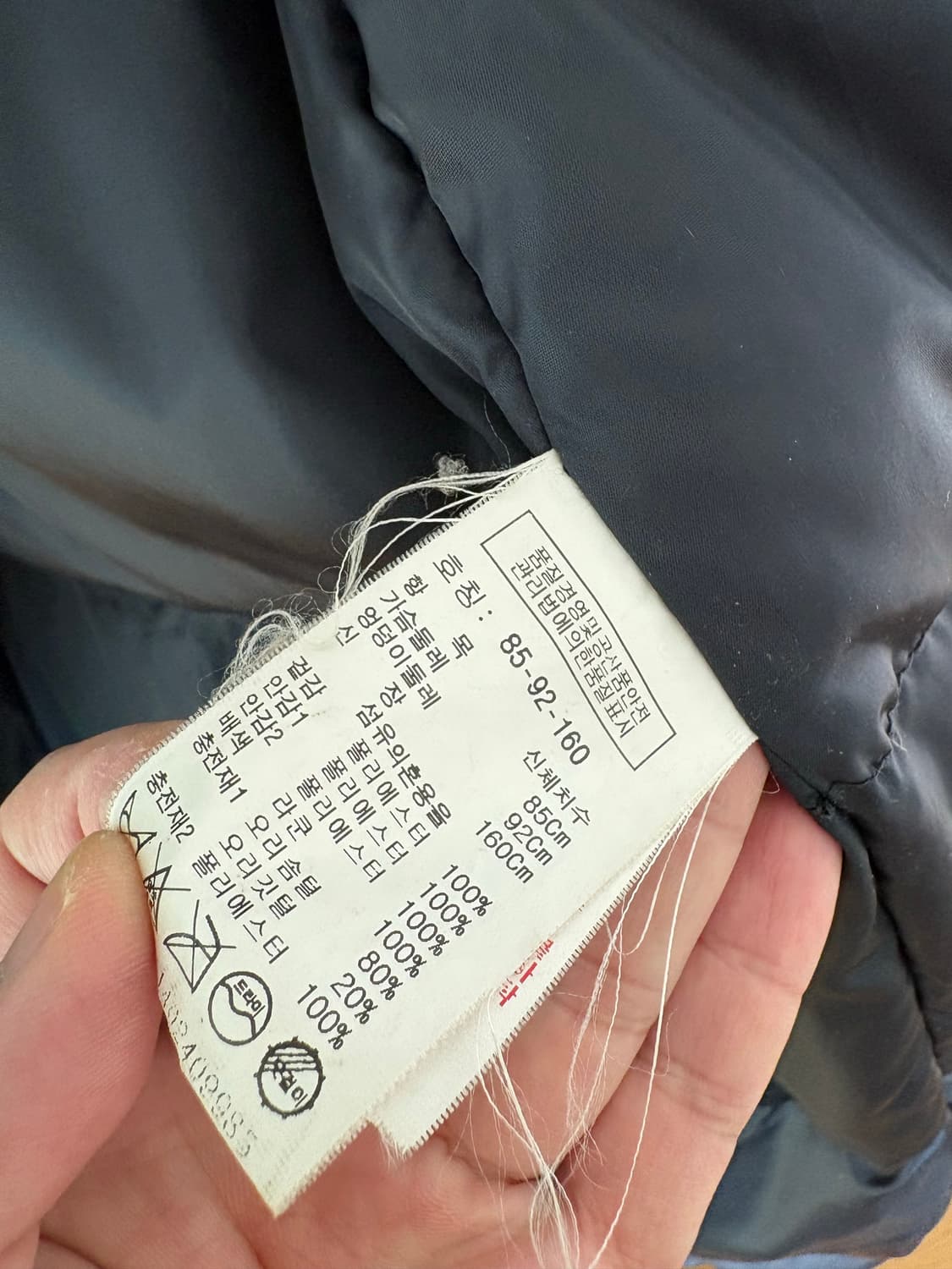 톰보이 패딩 코트 상품이미지8