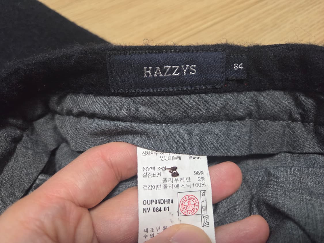 헤지스 울  슬랙스 팬츠 상품이미지5