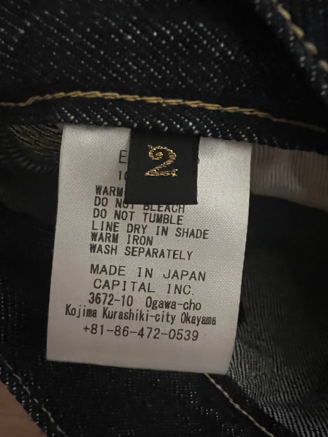 캐피탈 럼버 데님팬츠 2사이즈 새상품 팝니다. 상품이미지2