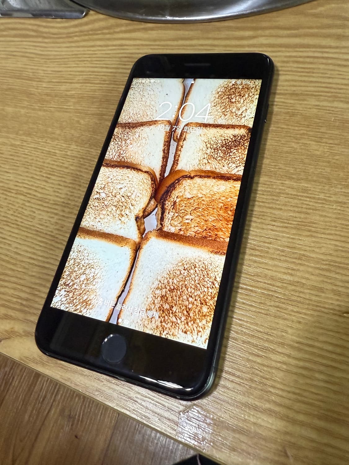 아이폰 7플러스 128GB 상품이미지2