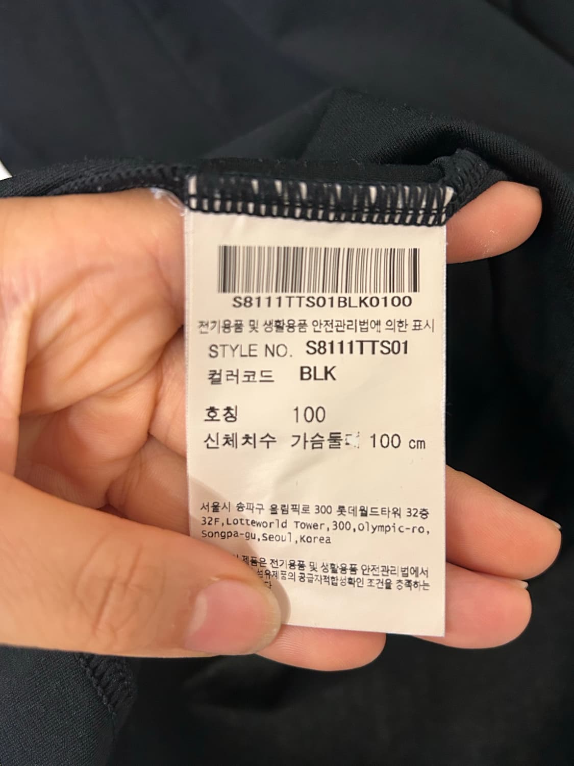 데상트 기능성 반팔티 100 상품이미지4