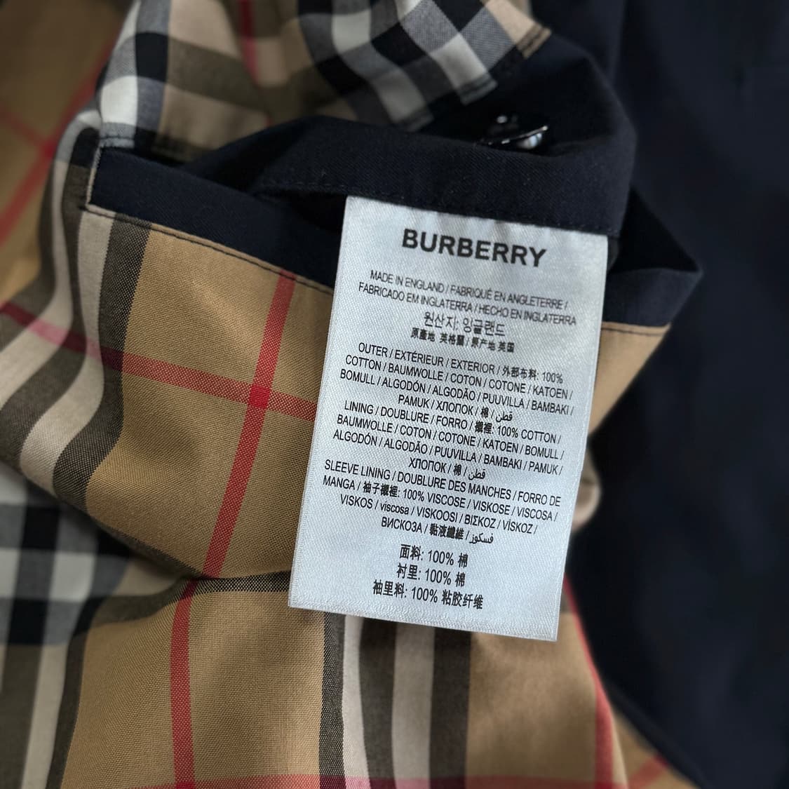 버버리런던 캠든 카코트 XL 상품이미지6