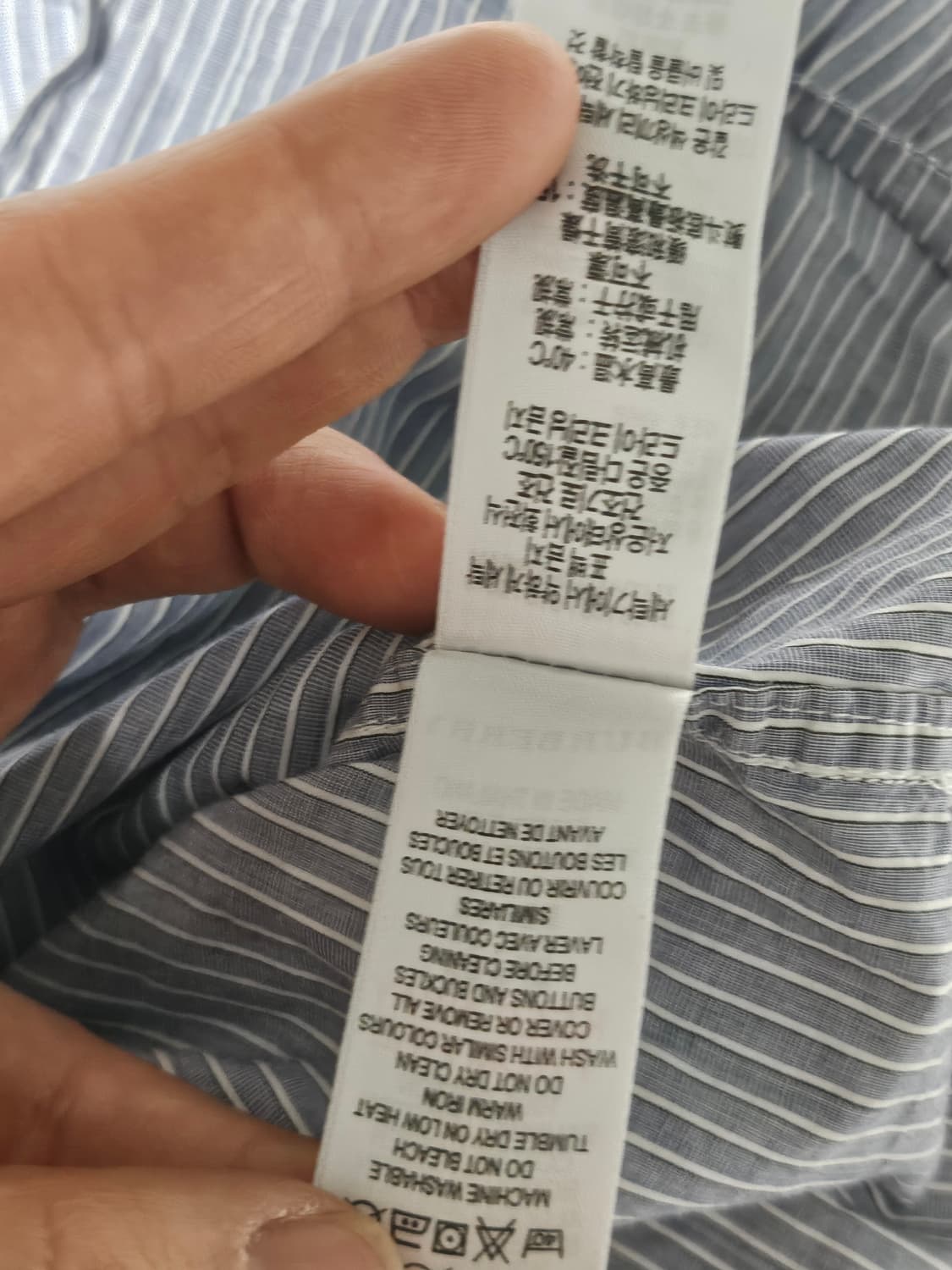 버버리 빅로고 기사로고 여성 셔츠 XS 상품이미지5