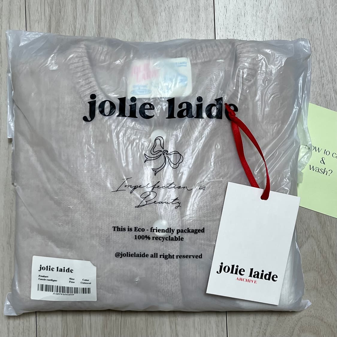 졸리레이드 캐시가디건 베이지 상품이미지2