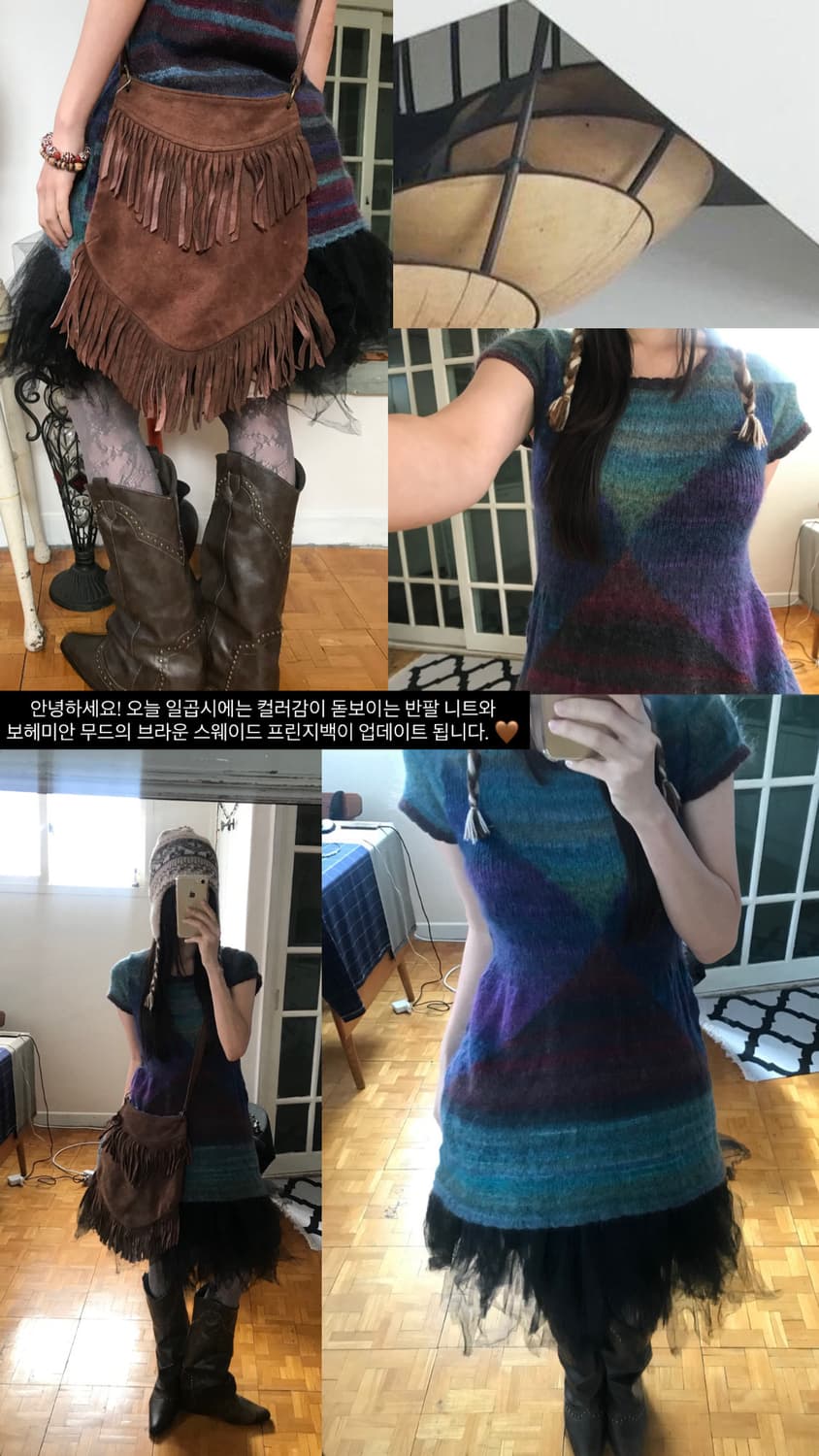 vintage fringe brown bag 상품이미지8